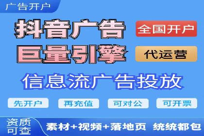 成功案例：SEM托管助力企业品牌传播